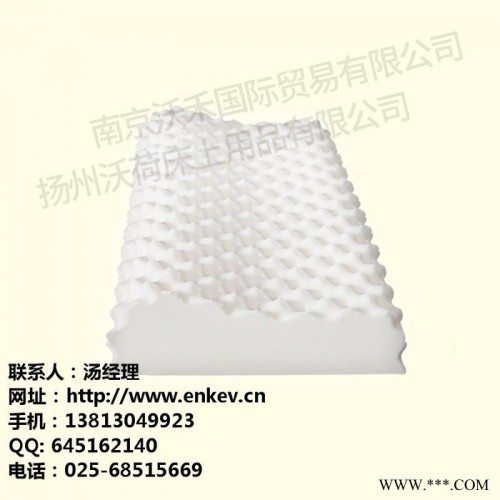 沃荷乳胶枕芯w天然乳胶橡胶 乳胶枕芯加工批发图5