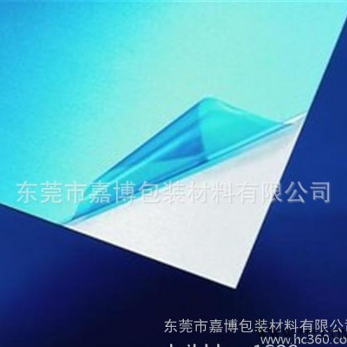 冲压加工保护膜激光切割表面保护专用耐酸碱抗老化PE橡胶膜图3