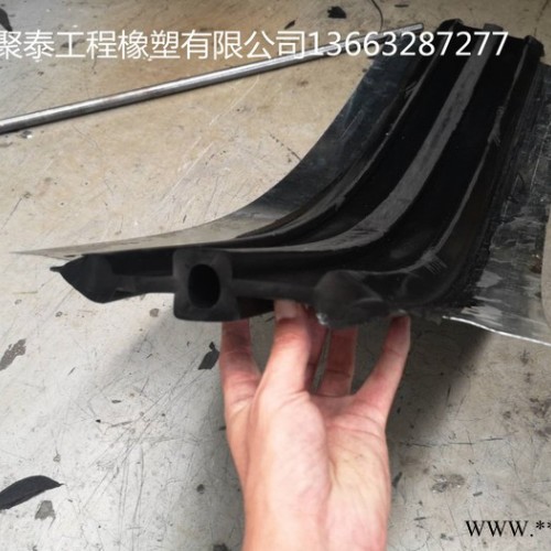 加工定做止水带 钢边橡胶止水带 中埋式建筑施工缝国标丁基腻子钢板止水带图5