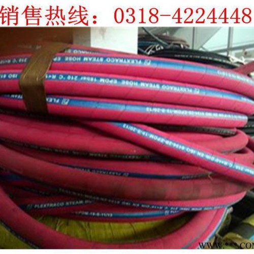 加工定做 蒸汽胶管 耐高温蒸汽胶管 耐高温蒸汽橡胶管1图2