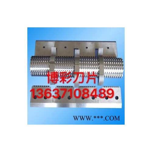 博彩破碎机刀片286*150*21 型广泛用于化工、食品、饲料、骨粉、塑料、橡胶、木材、金属等粉碎加工 博彩粉碎机刀片图3