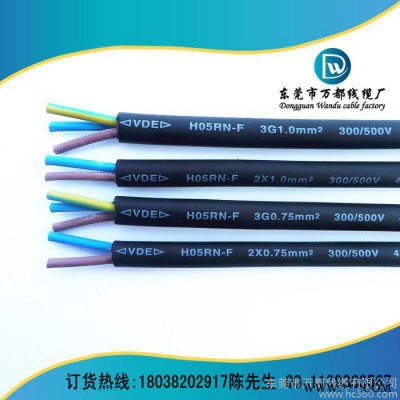 东莞线材加工厂家现货各类端子线橡胶端子线PVC端子线汽车连接电子线成品