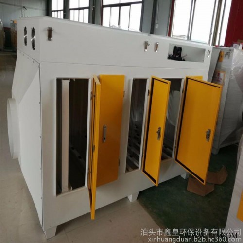鑫皇XH-GY-10000 光氧催化废气处理 加工定制 光催化氧化设备 化工橡胶厂有机废气处理 光催化设备图3