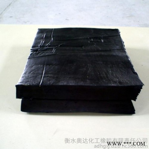**橡胶制品 再生胶 天然胶图2