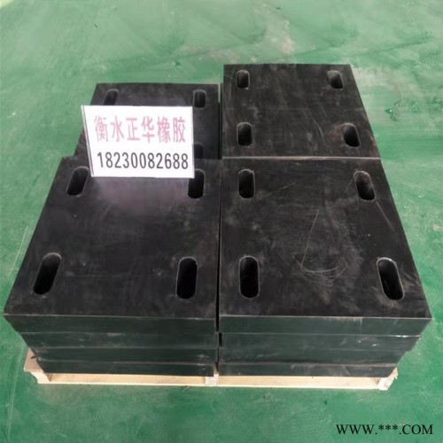 网架橡胶垫块 正华GBZJ300×300桥梁成品板式天然橡胶支座图5