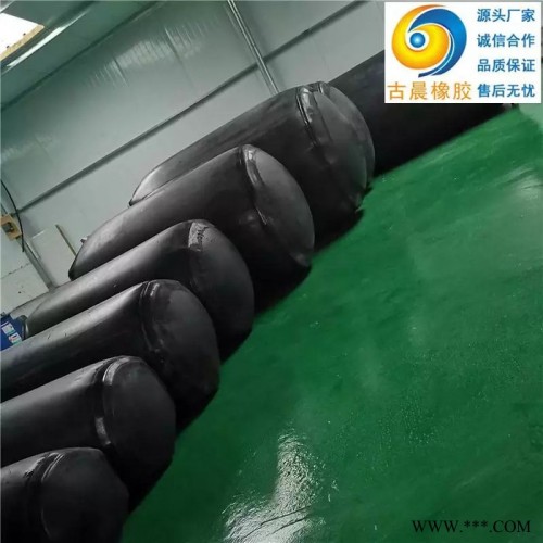 古晨  橡胶气囊   橡胶气囊定做   厂家直售 厂家批发  管道堵漏橡胶气囊图6