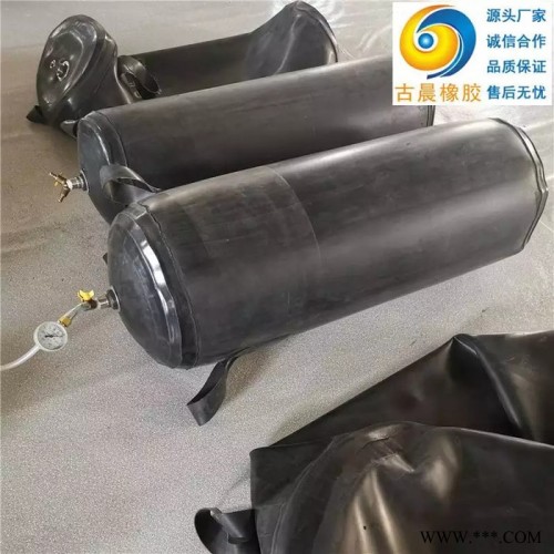 古晨  橡胶气囊   橡胶气囊定做   厂家直售 厂家批发  管道堵漏橡胶气囊图4