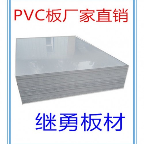 ** 化工板  PVC板  塑料板材聚氯乙烯塑料板材PVC塑料硬板图4