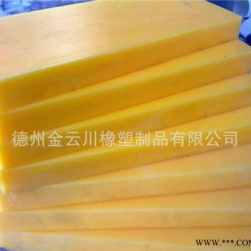 黑色超高分子量聚乙烯板生产工艺 高密度pp塑料板生产图1