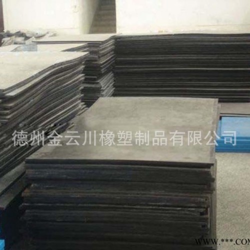 黑色超高分子量聚乙烯板生产工艺 高密度pp塑料板生产图3