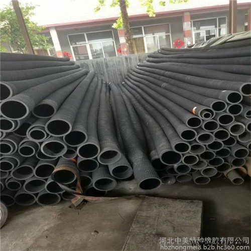 大口径胶管 大口径钢丝输水橡胶管 高压吸水吸沙橡胶管 中美 支持定制图2