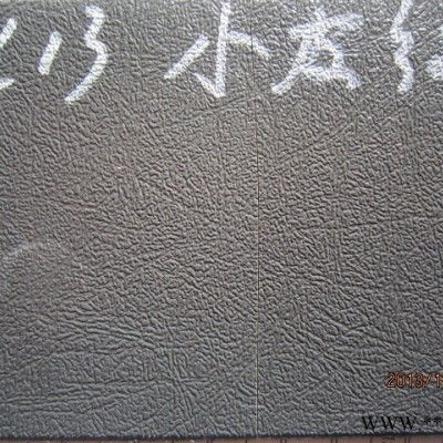 济南鑫玉提供ABS板和PP板材等塑料板