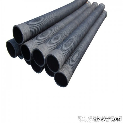 中美 大口径胶管 大口径吸排泥胶管 高压吸水吸沙橡胶管 量大从优图5