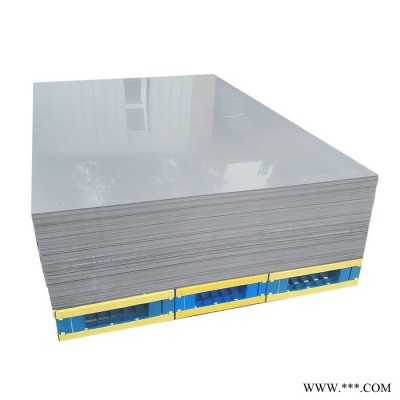PVC塑料板材生产厂家 环保pvc板塑料板材 pvc硬板塑料板可定制