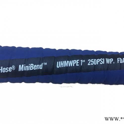 帕卓MiniBend™UHMWPE化学品 日化橡胶管 13厘米口径 橡胶管 日化用 塑料冷却用等图2