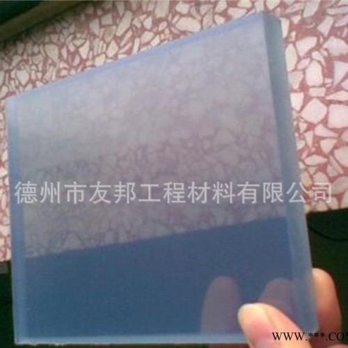 透明塑料板 透明塑料pvc板生产*透明塑料pvc板材片*友邦图3