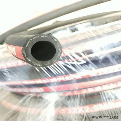 蒸汽胶管  蒸汽橡胶管生产商  支持定制 厂家供应 大量现货