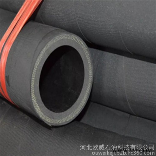 河北欧威  夹布喷砂橡胶管   黑色夹布橡胶管  耐磨喷砂胶管  高温蒸汽夹布胶管    欢迎洽谈图7