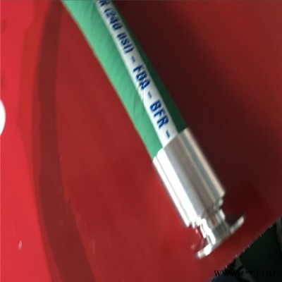 GREATFLEX食品级橡胶管 食品级橡胶管价格 食品级橡胶管批发
