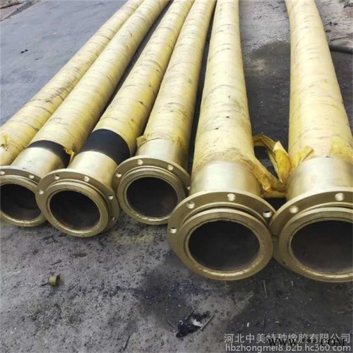 大口径胶管 大口径钢丝输水橡胶管 高压吸水吸沙橡胶管 中美 型号多样图5