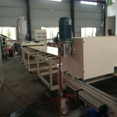 PP塑料板设备生产线 广州品质塑料板机器源头厂家