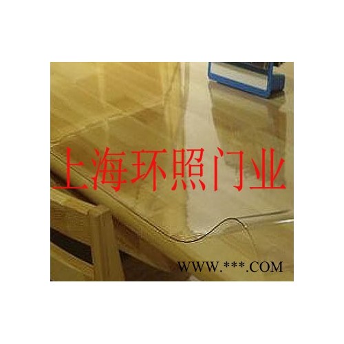 供应【HZ】PVC透明软板-水晶板-塑料板-上海【环照门业】