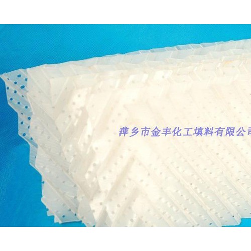 金丰塑料板波纹环保化工填料图4