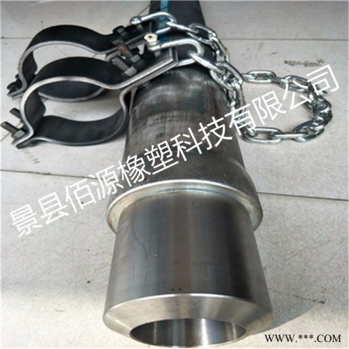 佰源 用石油橡胶管 石油专用橡胶管 石油胶管 石油用胶管 **图4