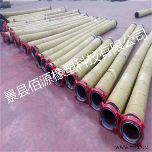 佰源 用石油橡胶管 石油专用橡胶管 石油胶管 石油用胶管 **图3
