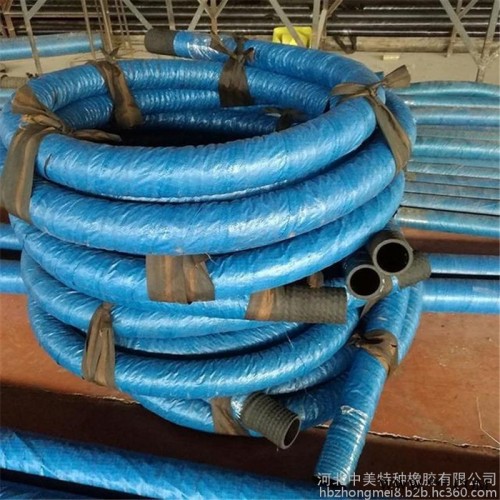 大口径胶管 输泥浆大口径胶管 高压吸水吸沙橡胶管 中美 大量现货图8