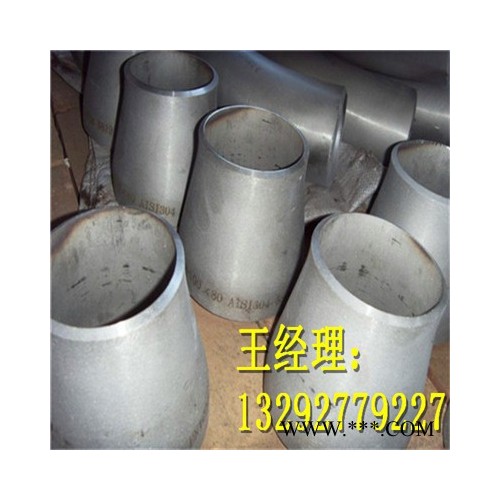 江鸿管道 变径橡胶管 偏心变径管 变径管厂家支持定做图7