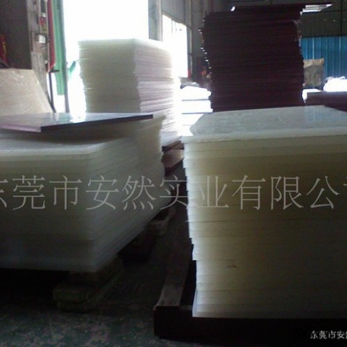 中国生产PP塑料板PP胶板宽度60-1500MM 厚度3-80MM工程塑料板 工业塑胶板 PP板 PE板 尼龙板图3
