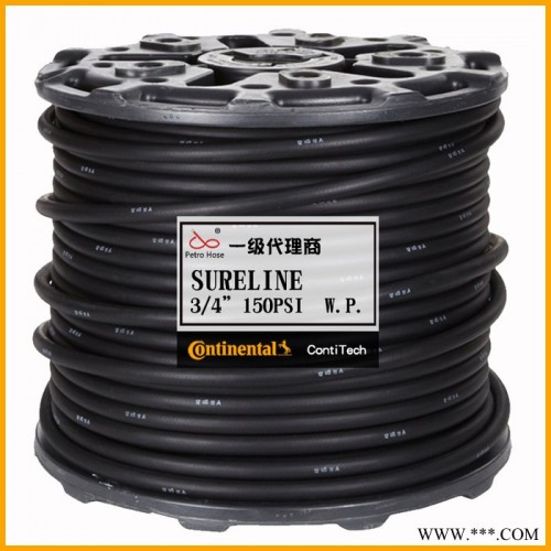 德国马牌 SURELINE 3/8”红 ContiTech橡胶管 工业软管 进口空气管 橡胶管软管 马牌橡胶管 黑马橡胶图4