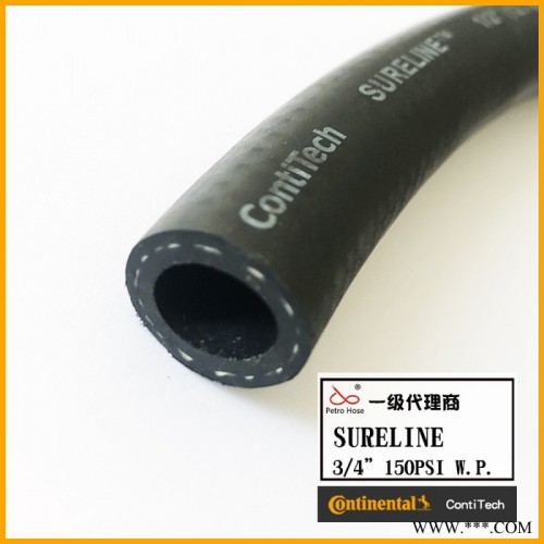 德国马牌 SURELINE 3/8”红 ContiTech橡胶管 工业软管 进口空气管 橡胶管软管 马牌橡胶管 黑马橡胶图2