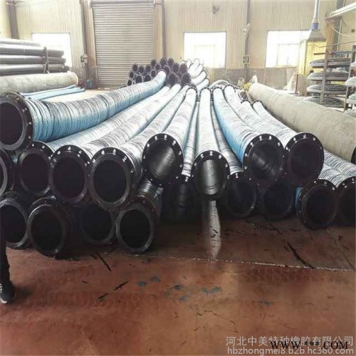 大口径胶管 大口径泥浆胶管 高压吸水吸沙橡胶管 中美 大量现货图7