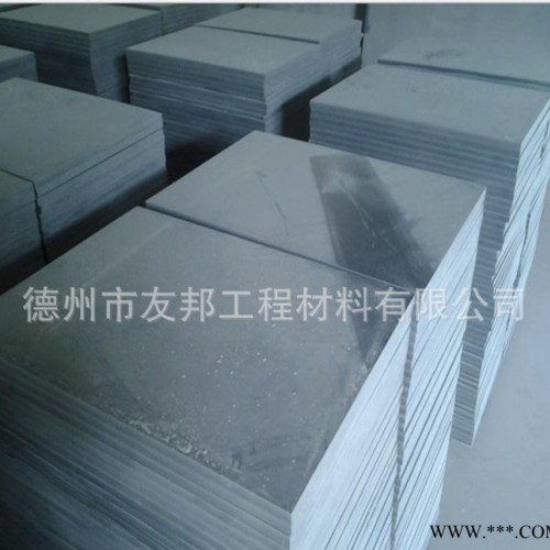 pvc板—pvc板材生产—pvc塑料板价格—环保设备塑料板图2