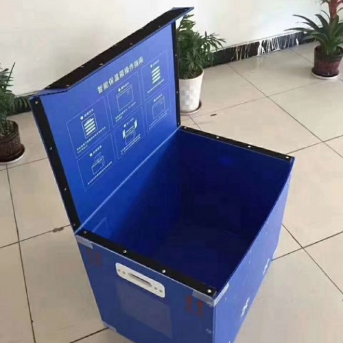 超盛白色塑料板塑料箱环保蓝色pp中空板  中空箱图5