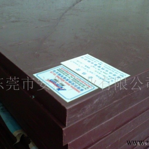 派塑牌裁断板  民营企业生产塑料板 PP板 尼龙板 下料板 刀模胶板 冲床板 斩板图4