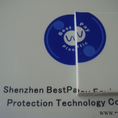 进口PP塑料板材  **电镀设备专用PP板图6
