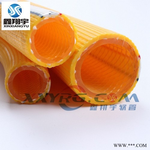 耐高压橡胶管/黄色高压胶管/空压机软管/PVC黄色压力胶管8.5*14图2