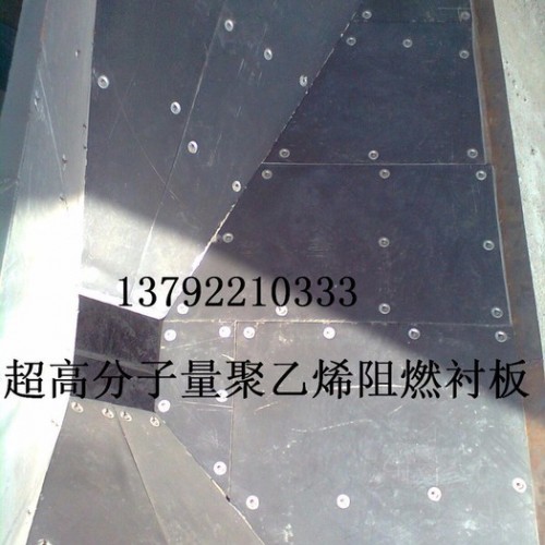 聚乙烯低压HDPE塑料板图3