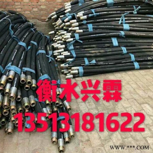 兴霖 ** 胶管总成 高压胶管总成 铠装胶管总成 输水耐高压橡胶管总成  橡胶油管总成图2