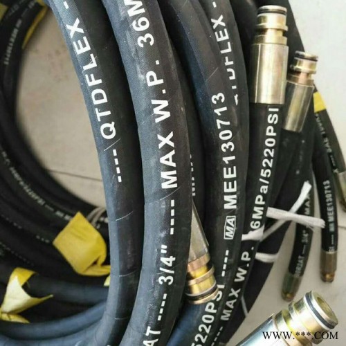 【泽鑫** **专用液压胶管 油管总成 高压橡胶管  高压油管欢迎洽谈图5