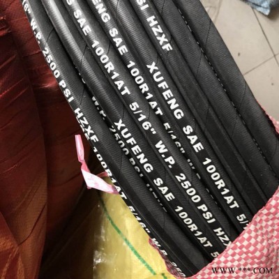洪坤 **45*3*18夹布橡胶管输水管空压管毛面高压高耐磨橡胶管 高压胶管