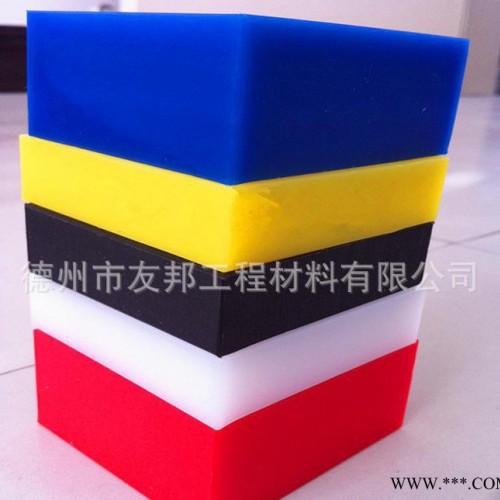 upe板蓝色，蓝色upe板现货，耐磨塑料板upe板加工价格图图2