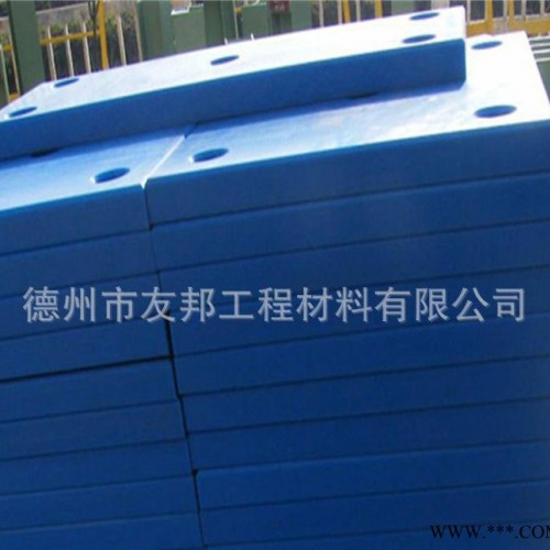 upe板蓝色，蓝色upe板现货，耐磨塑料板upe板加工价格图图1