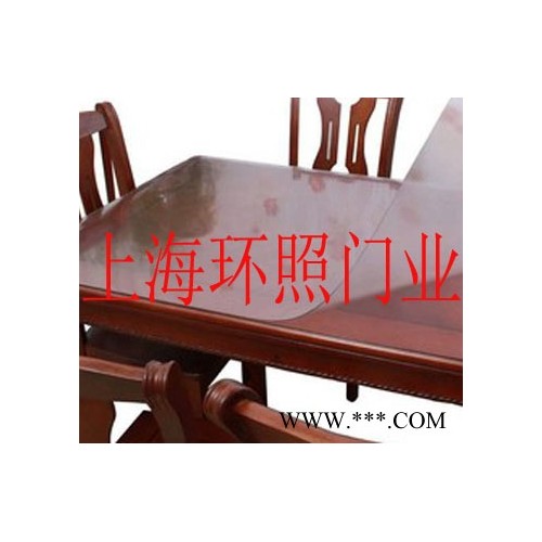 供应【HZ】PVC软片-软玻璃-pvc塑料板-上海【环照门业】图2