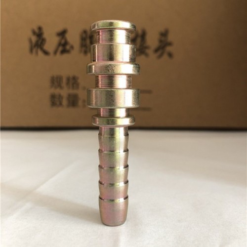 油管接头 胶管接头 橡胶管接头 高压胶管接头 低压胶管接头图3