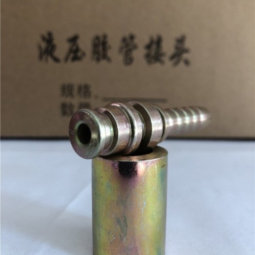 油管接头 胶管接头 橡胶管接头 高压胶管接头 低压胶管接头图4