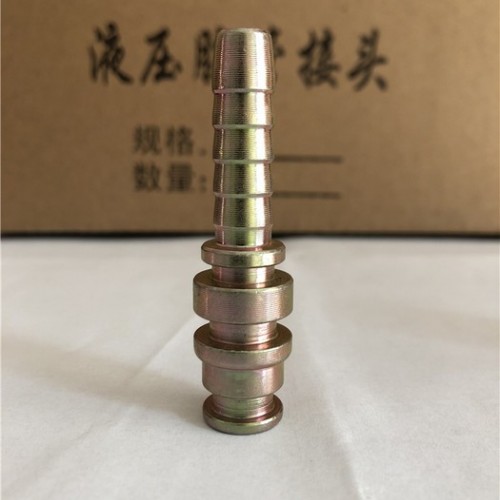油管接头 胶管接头 橡胶管接头 高压胶管接头 低压胶管接头图6